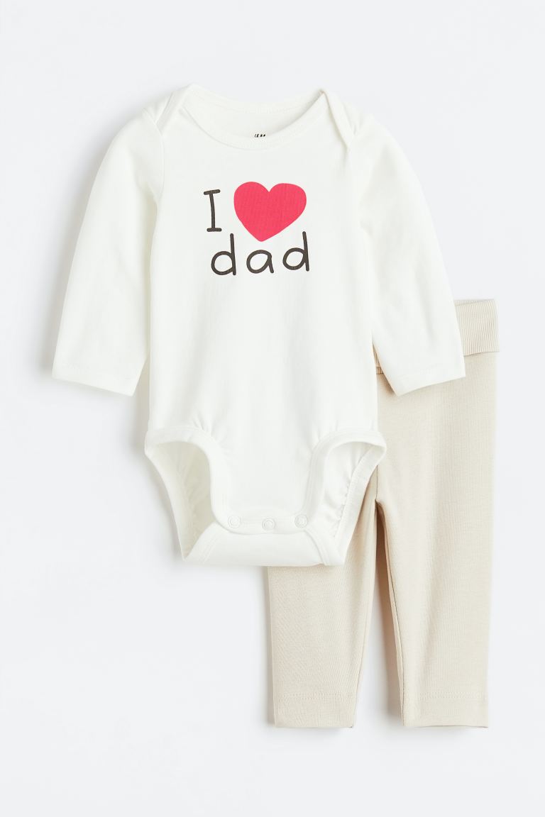 H&M - 2-piece Cotton Jersey Set - White/I Love Dad  - HM639